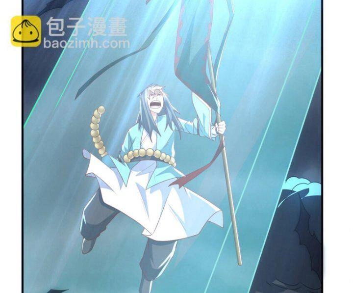 Võ Nghịch Chapter 304 - 89