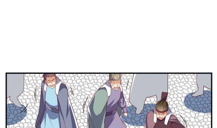 Võ Nghịch Chapter 305 - 13