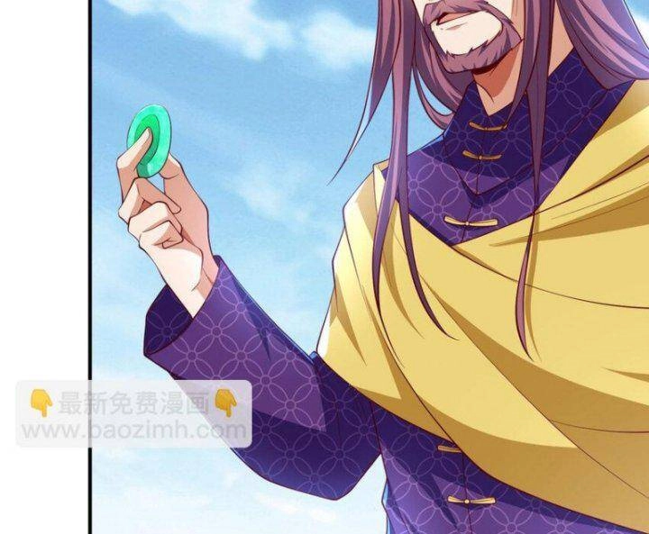 Võ Nghịch Chapter 305 - 26