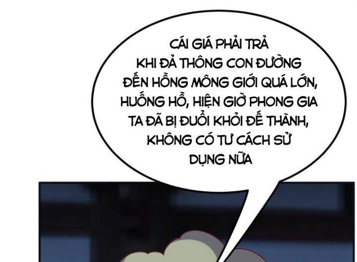 Võ Nghịch Chapter 307 - 73