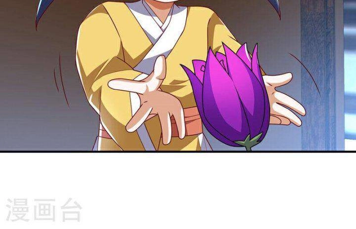 Võ Nghịch Chapter 308 - 12