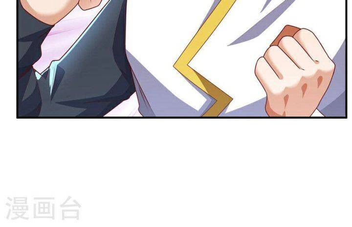 Võ Nghịch Chapter 308 - 30