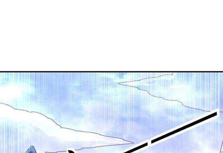 Võ Nghịch Chapter 308 - 31