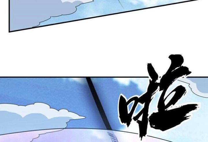 Võ Nghịch Chapter 308 - 38