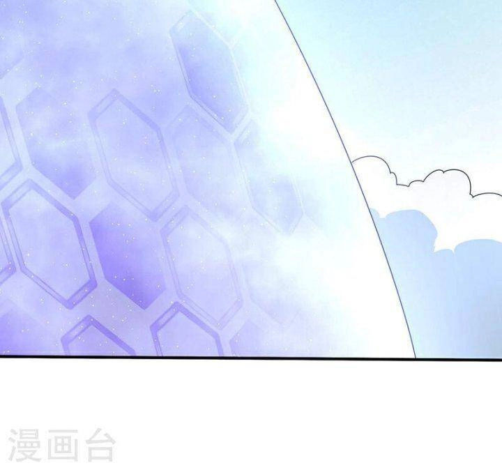 Võ Nghịch Chapter 308 - 48