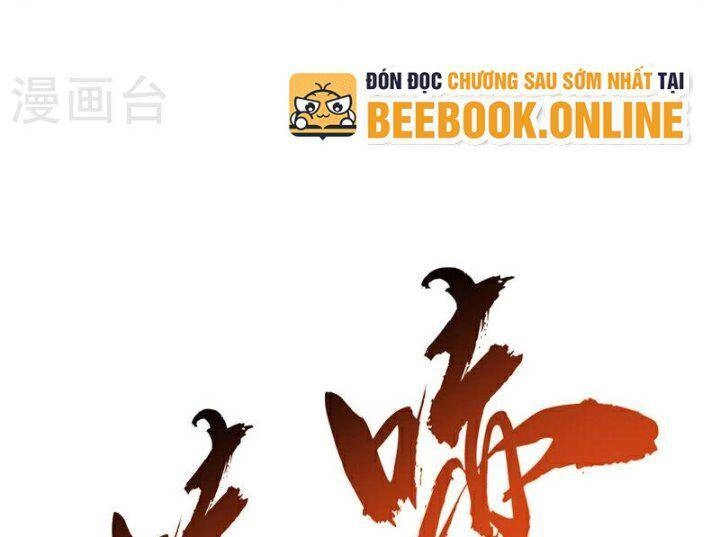 Võ Nghịch Chapter 308 - 52