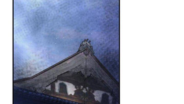 Võ Nghịch Chapter 308 - 62