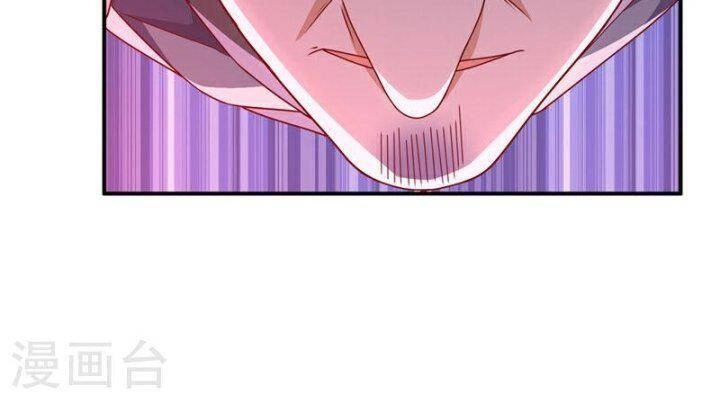 Võ Nghịch Chapter 308 - 66