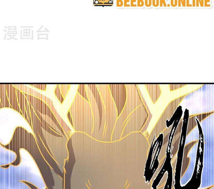 Võ Nghịch Chapter 308 - 81