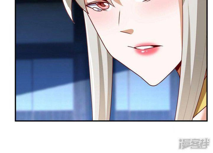 Võ Nghịch Chapter 309 - 20