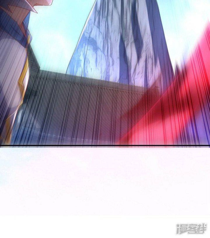 Võ Nghịch Chapter 309 - 30