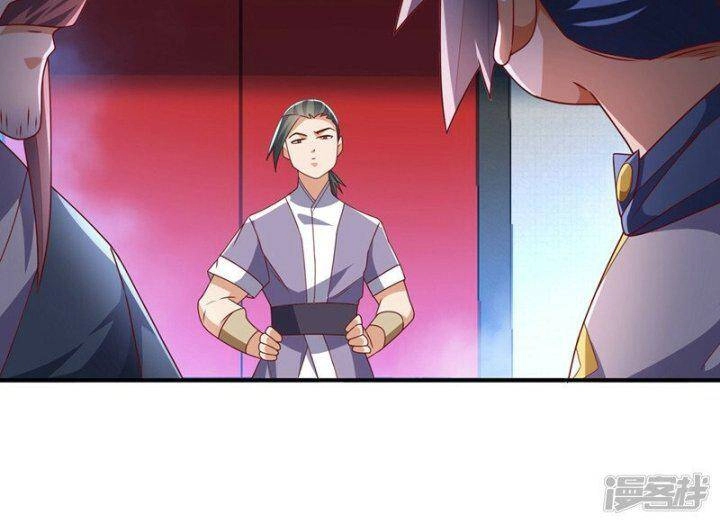 Võ Nghịch Chapter 309 - 51