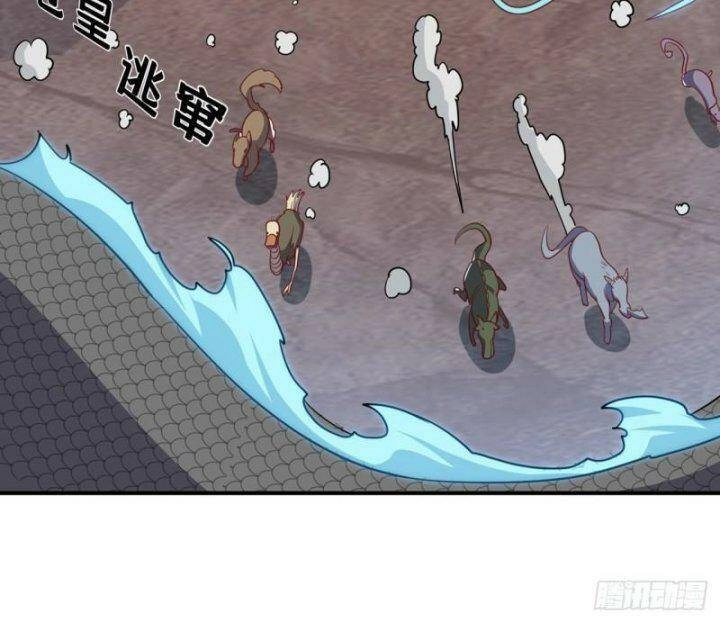 Võ Nghịch Chapter 310 - 20