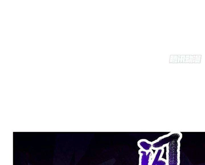 Võ Nghịch Chapter 310 - 58