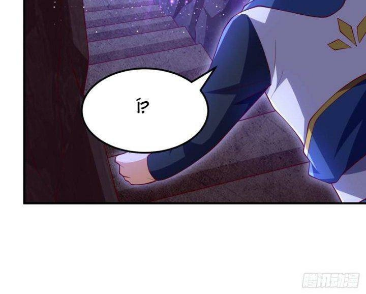 Võ Nghịch Chapter 310 - 60