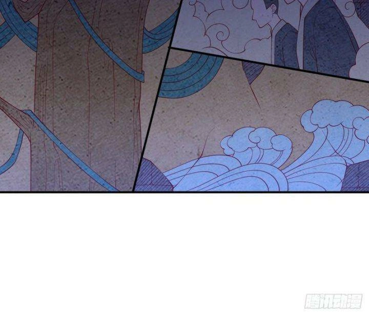 Võ Nghịch Chapter 310 - 65