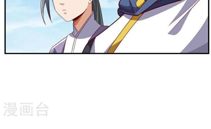 Võ Nghịch Chapter 313 - 57