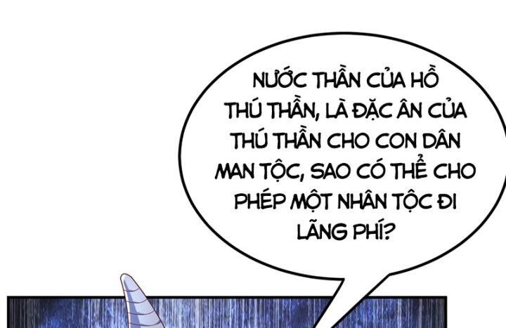 Võ Nghịch Chapter 314 - 7