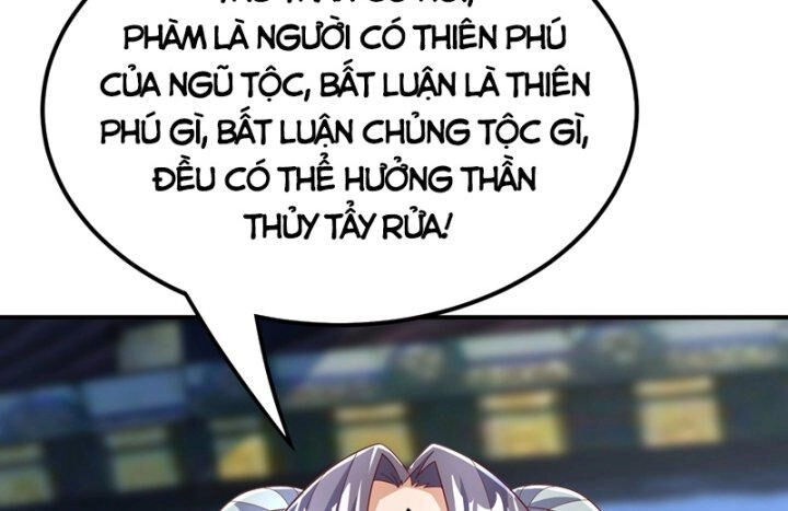 Võ Nghịch Chapter 314 - 10