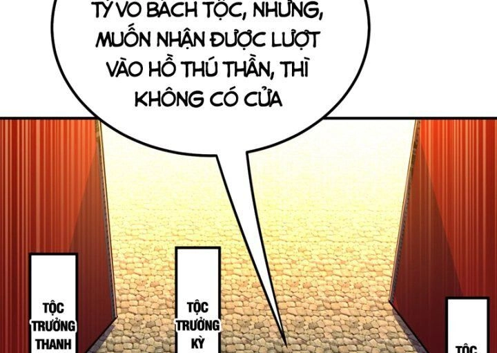 Võ Nghịch Chapter 314 - 28