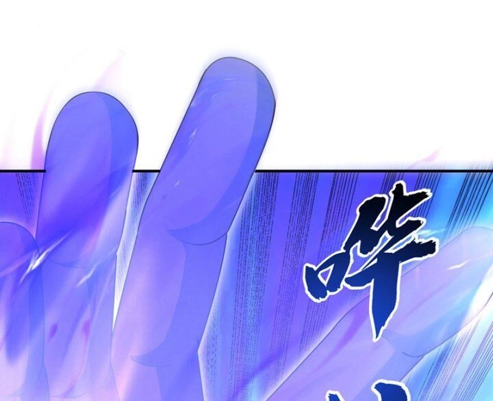 Võ Nghịch Chapter 314 - 91