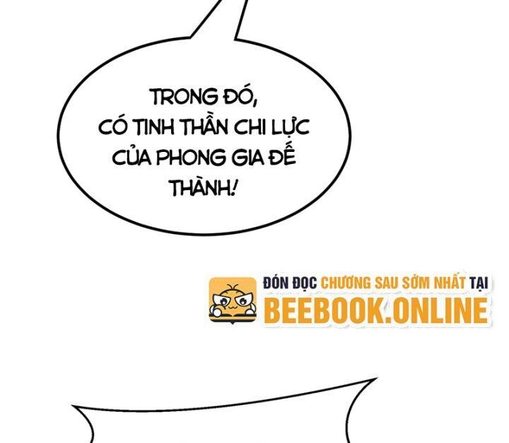 Võ Nghịch Chapter 315 - 23