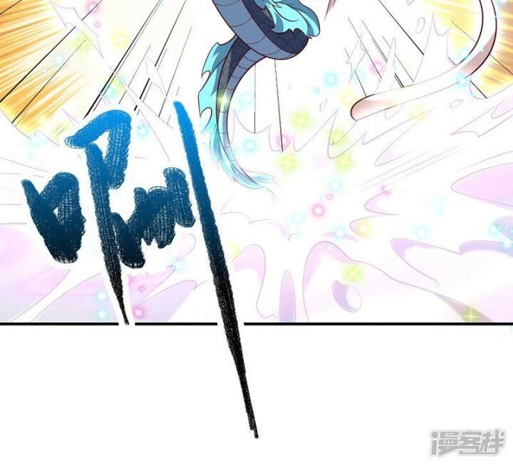 Võ Nghịch Chapter 316 - 10