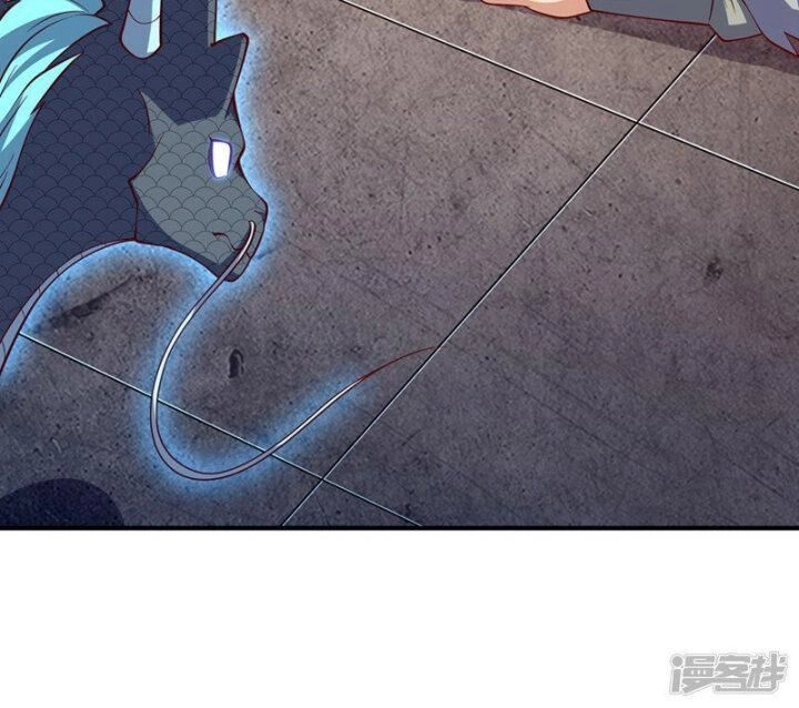 Võ Nghịch Chapter 316 - 15