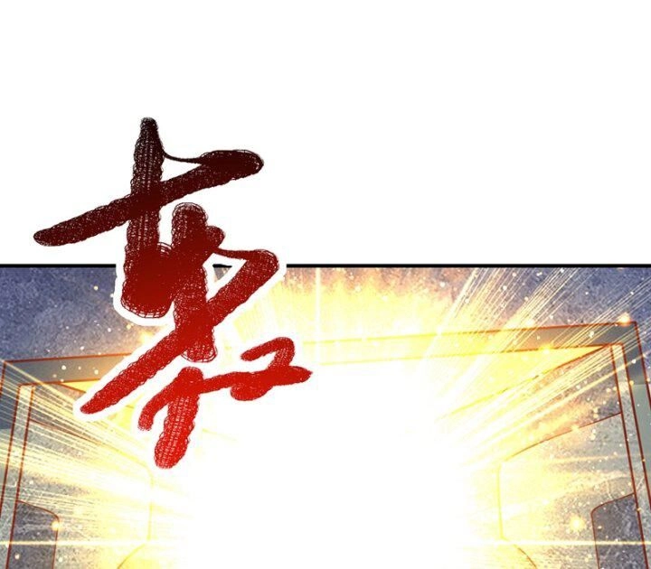 Võ Nghịch Chapter 317 - 6