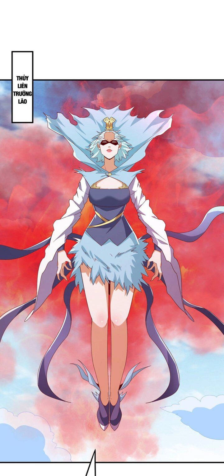 Võ Nghịch Chapter 318 - 17