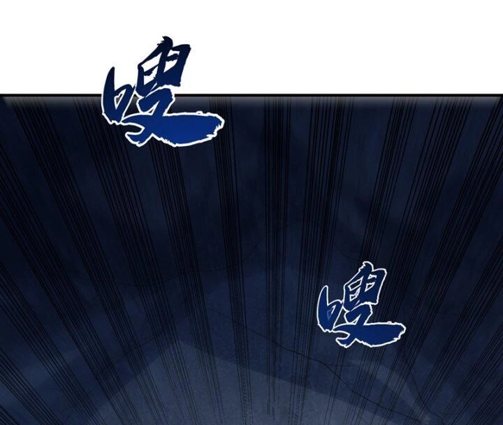 Võ Nghịch Chapter 319 - 13