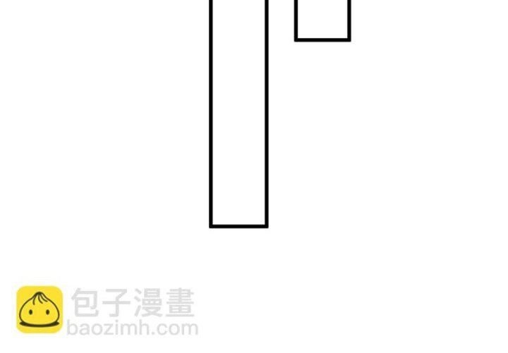 Võ Nghịch Chapter 319 - 72