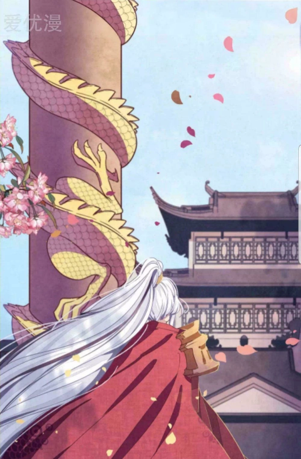 Xuyên Về Cổ Đại Làm Quốc Bảo Chapter 2 - 7