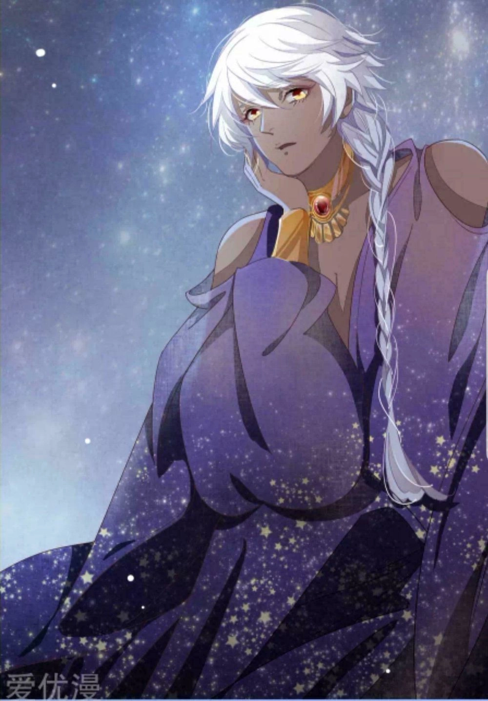 Xuyên Về Cổ Đại Làm Quốc Bảo Chapter 2 - 26