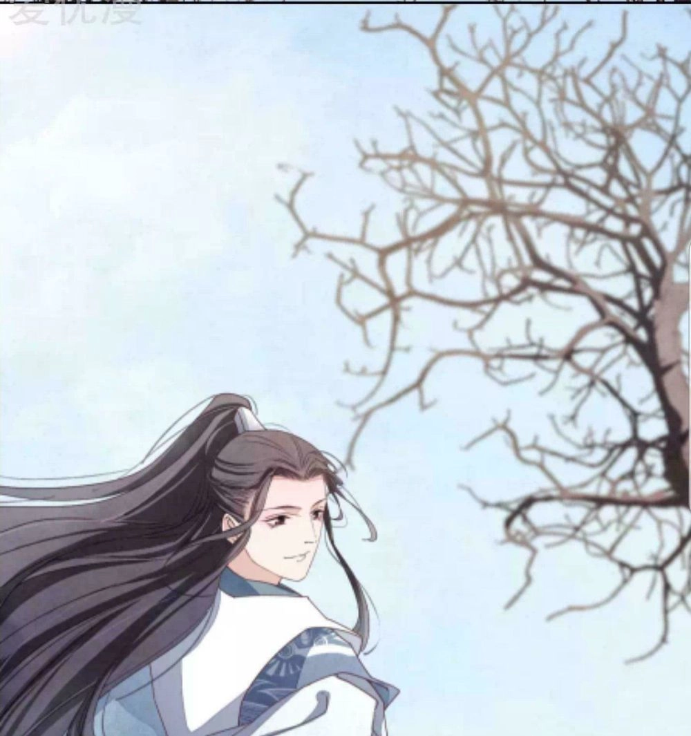 Xuyên Về Cổ Đại Làm Quốc Bảo Chapter 5 - 4