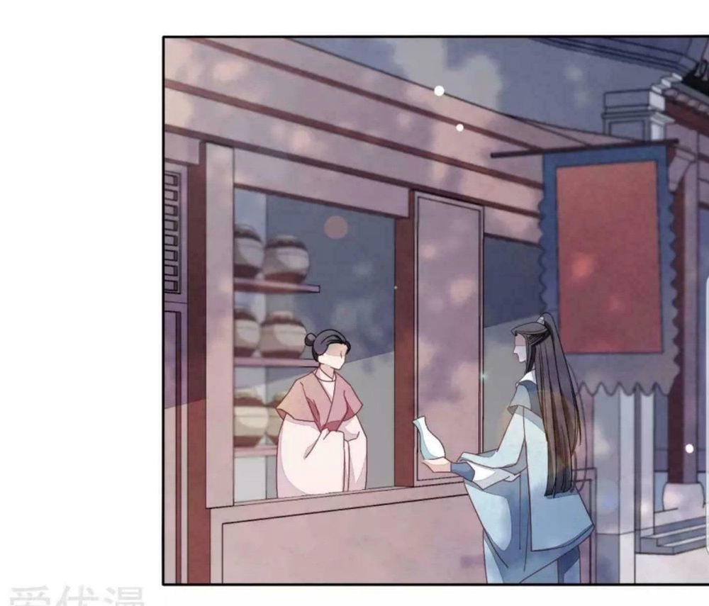 Xuyên Về Cổ Đại Làm Quốc Bảo Chapter 5 - 26