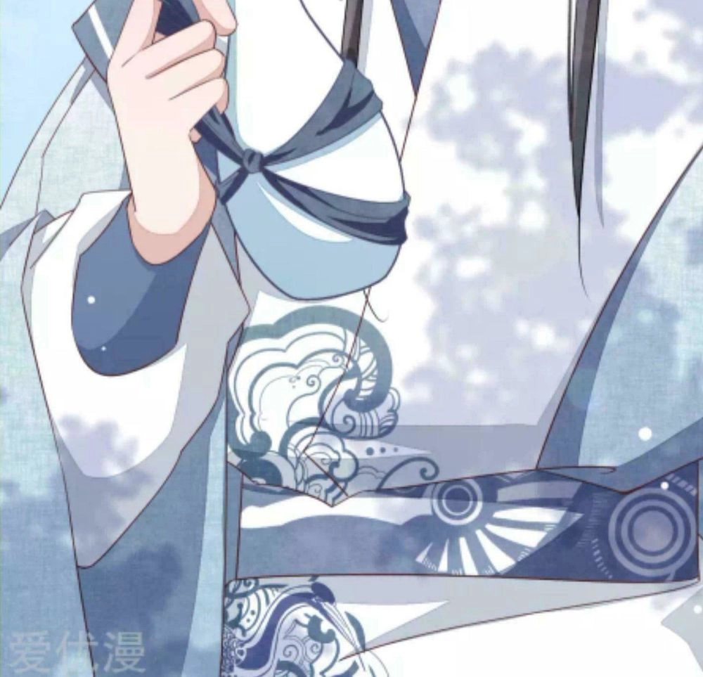 Xuyên Về Cổ Đại Làm Quốc Bảo Chapter 5 - 29