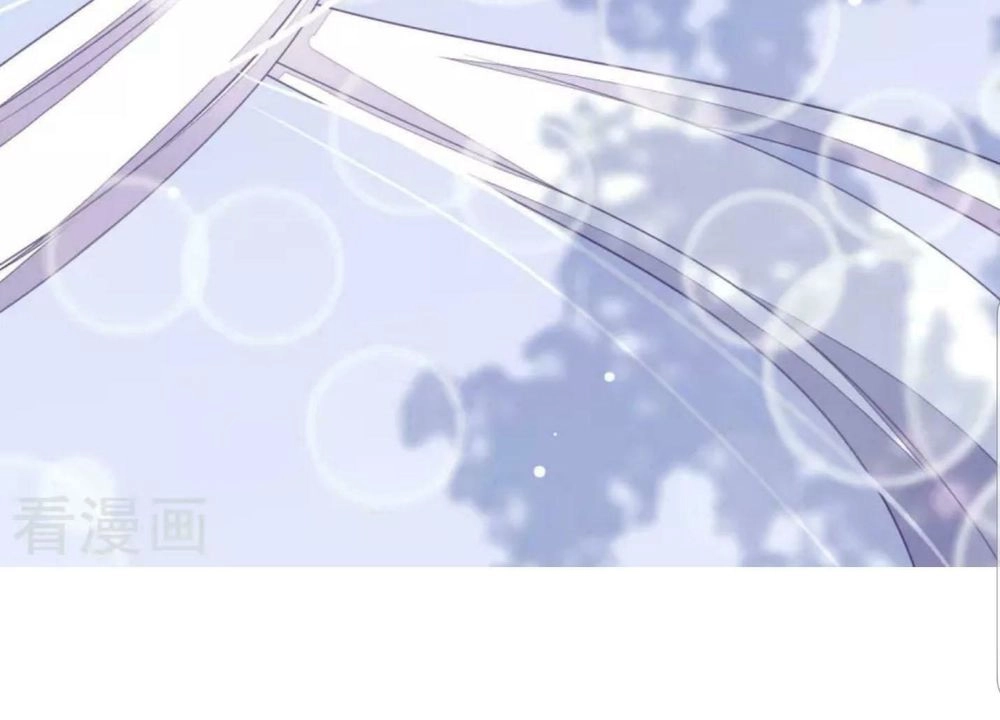 Xuyên Về Cổ Đại Làm Quốc Bảo Chapter 12 - 46