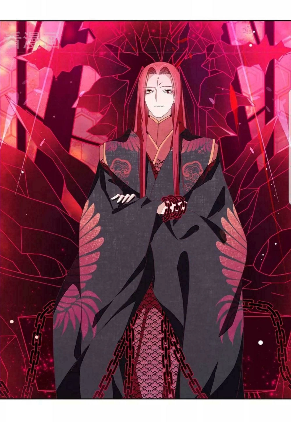 Xuyên Về Cổ Đại Làm Quốc Bảo Chapter 13 - 20