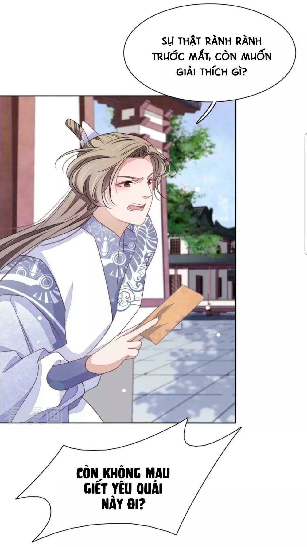 Xuyên Về Cổ Đại Làm Quốc Bảo Chapter 13 - 31