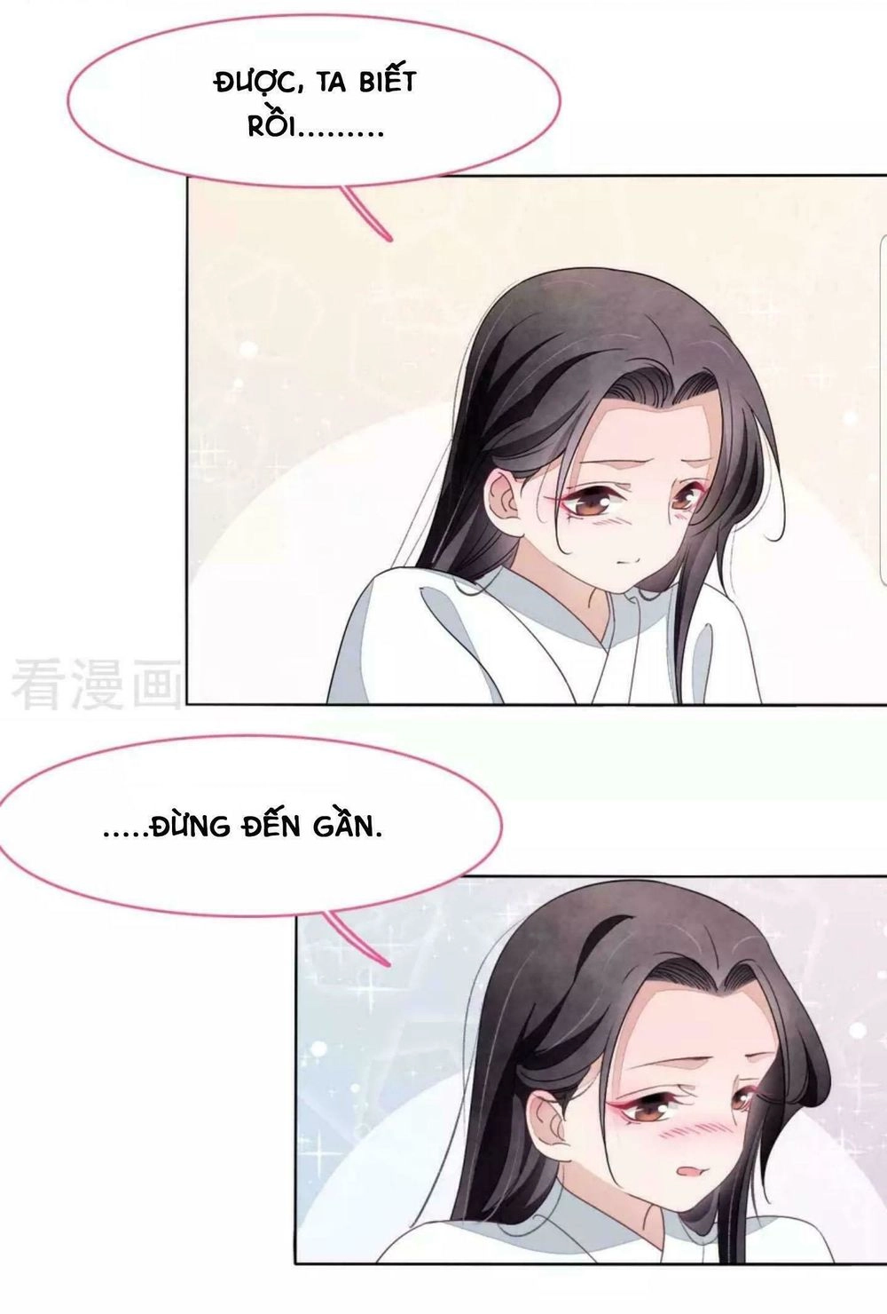 Xuyên Về Cổ Đại Làm Quốc Bảo Chapter 13.5 - 6