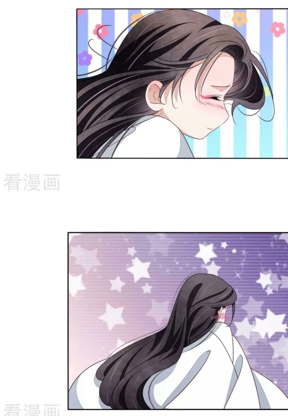 Xuyên Về Cổ Đại Làm Quốc Bảo Chapter 13.5 - 8