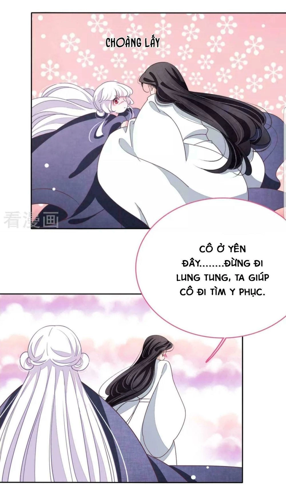 Xuyên Về Cổ Đại Làm Quốc Bảo Chapter 13.5 - 12