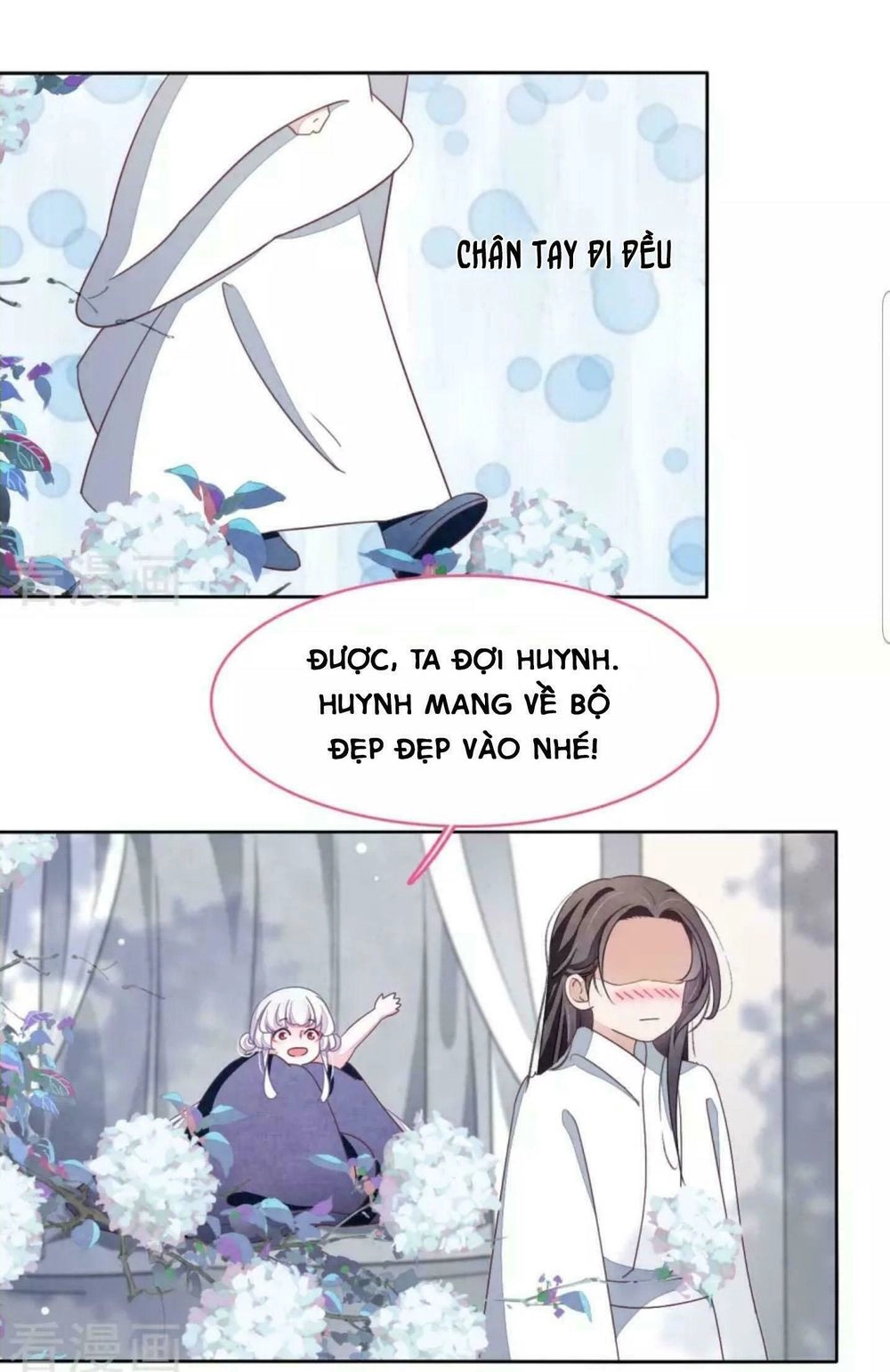 Xuyên Về Cổ Đại Làm Quốc Bảo Chapter 13.5 - 13