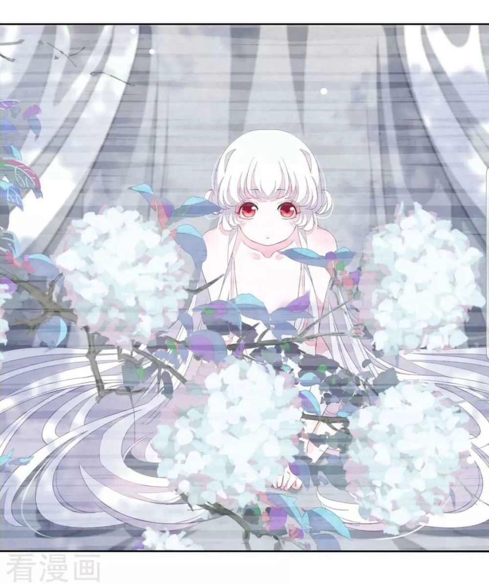 Xuyên Về Cổ Đại Làm Quốc Bảo Chapter 13.5 - 15