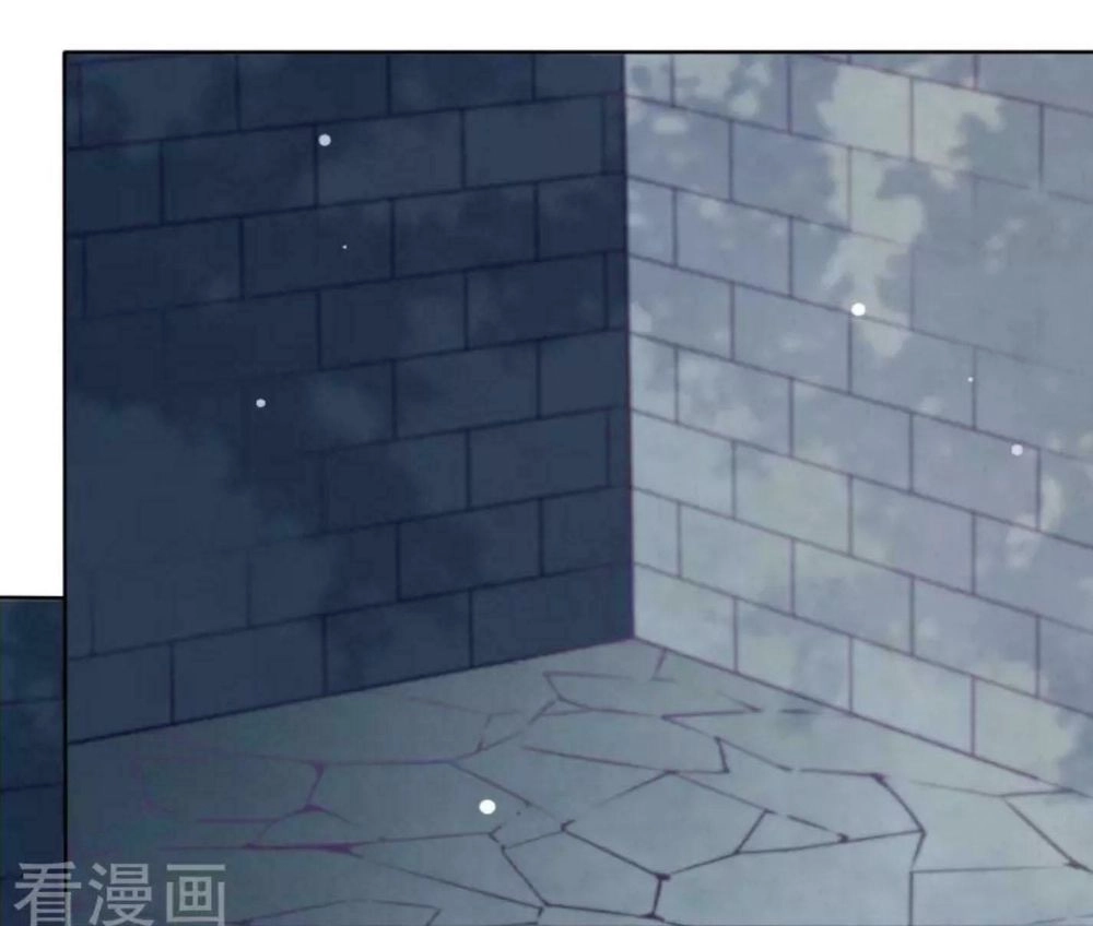 Xuyên Về Cổ Đại Làm Quốc Bảo Chapter 15 - 3