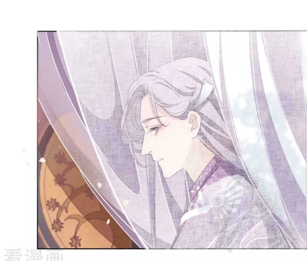 Xuyên Về Cổ Đại Làm Quốc Bảo Chapter 16 - 8