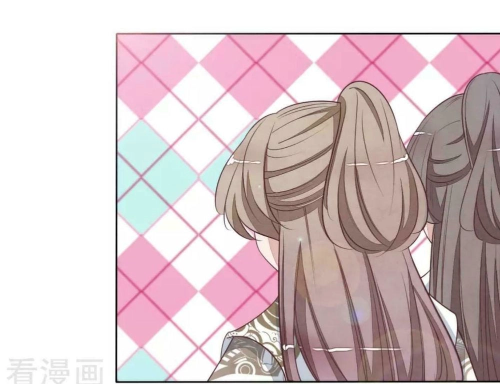 Xuyên Về Cổ Đại Làm Quốc Bảo Chapter 16 - 13