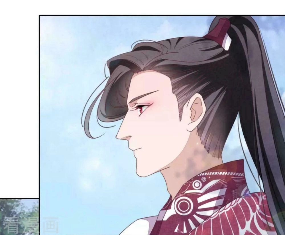 Xuyên Về Cổ Đại Làm Quốc Bảo Chapter 16 - 22