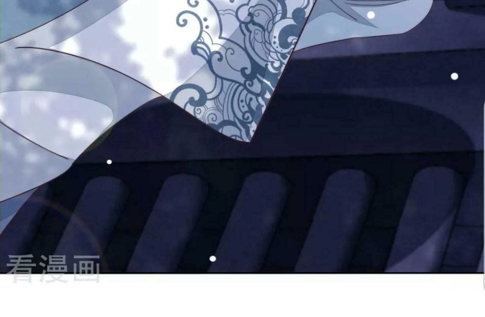 Xuyên Về Cổ Đại Làm Quốc Bảo Chapter 16 - 32